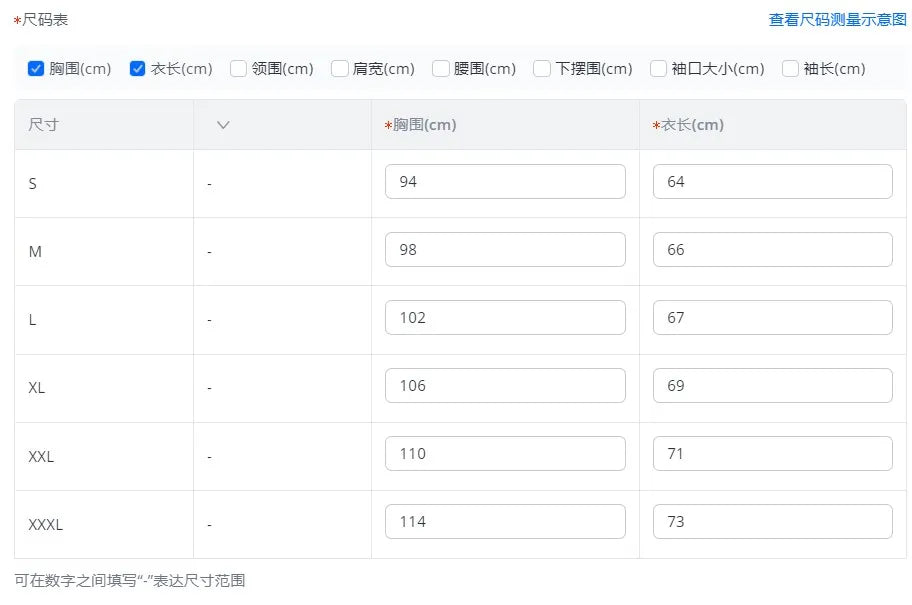 Women's Sports Outfit Set, Plus Size Abstract Figure Print Short Sleeve T-shirt Top Medium Stretch Comfy Pants Fitness Outfit